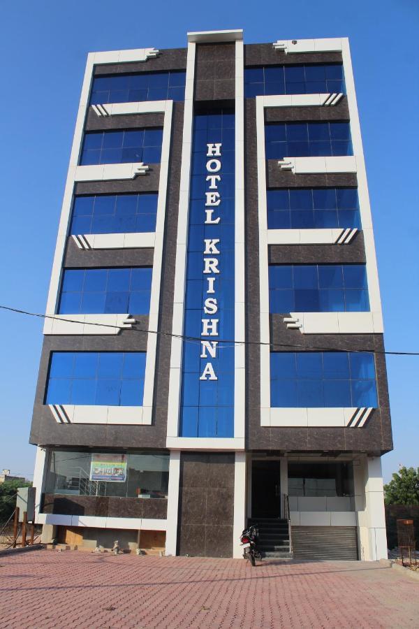 Hotel Krishna & Restaurant Pokhran Eksteriør bilde